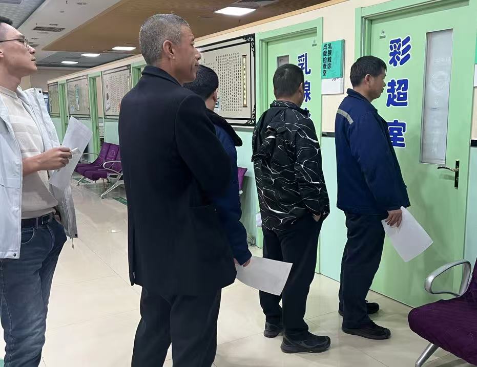 微信图片_20241120140652.jpg